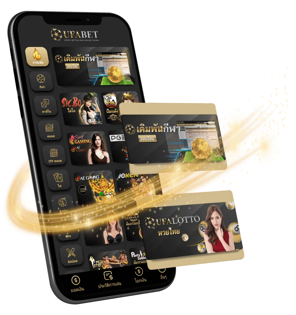 ufa88 ทางเข้า ufabet มือถือ